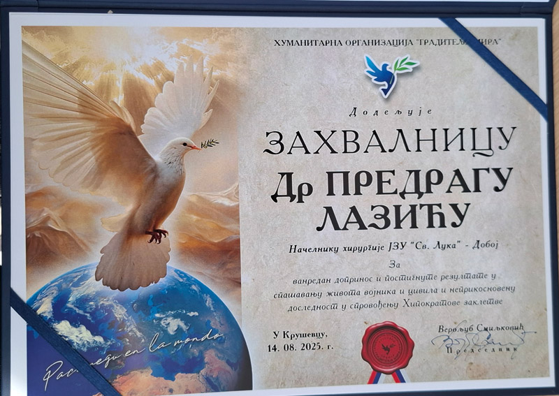 Dirljiv susret u Doboju – posle 33 godine